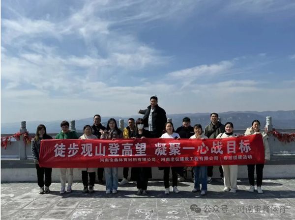 山不見我，我自去見山